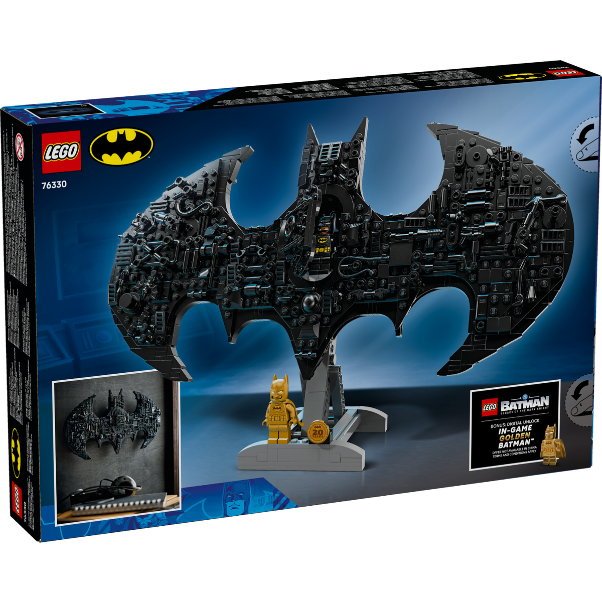 LEGO? DC Batman?: Batman Logo