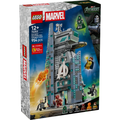 LEGO? | Marvel Avengers: Doomsday New Avengers Tower