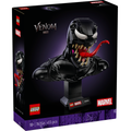 LEGO? | Marvel Venom Bust