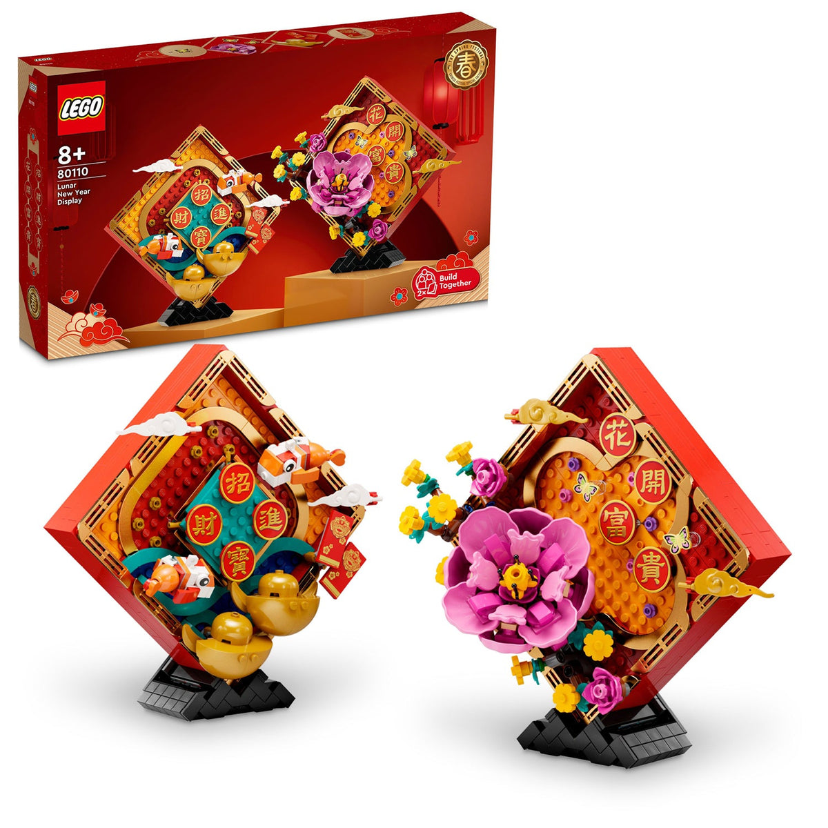 LEGO? Lunar New Year Display