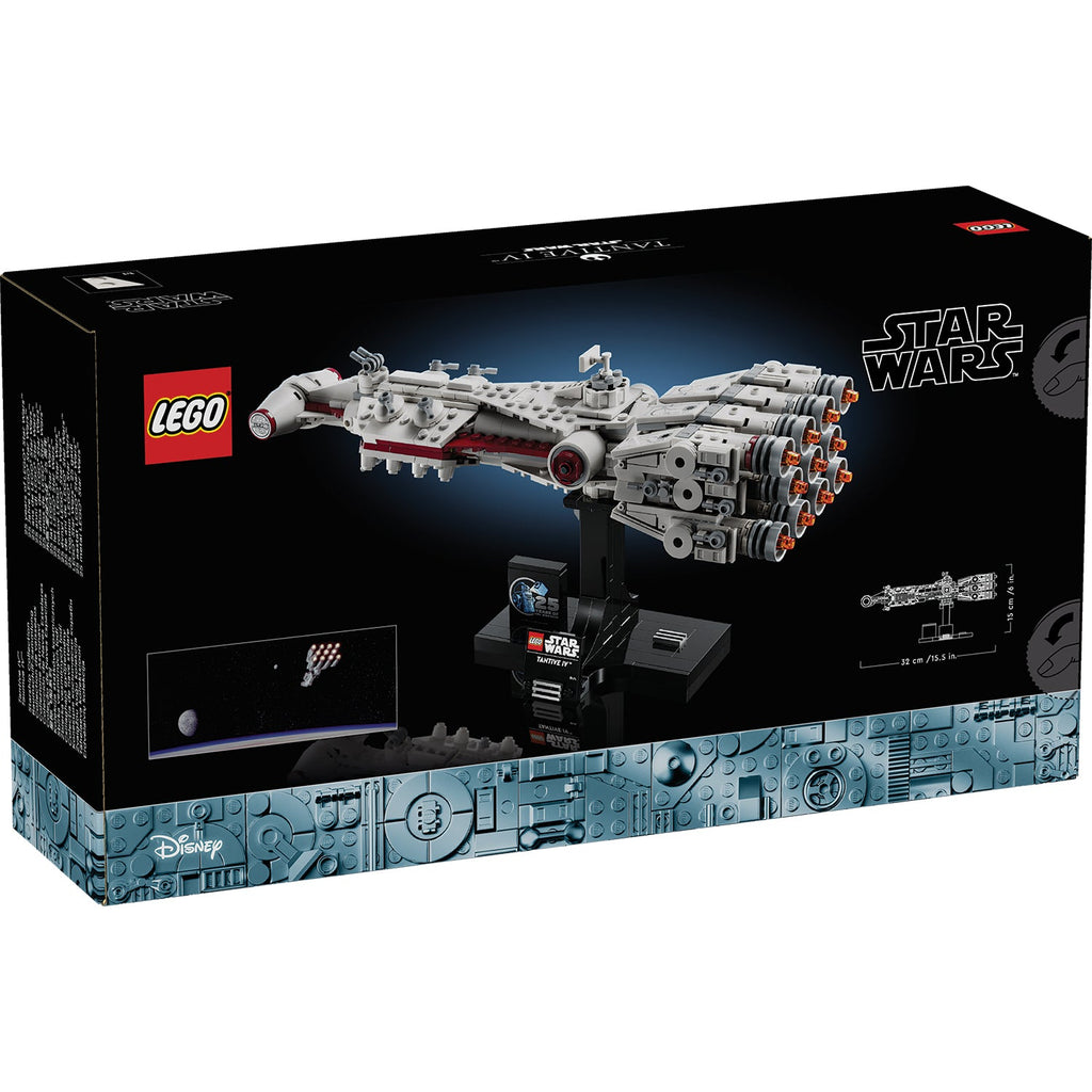 LEGO? Star Wars? Tantive IV?