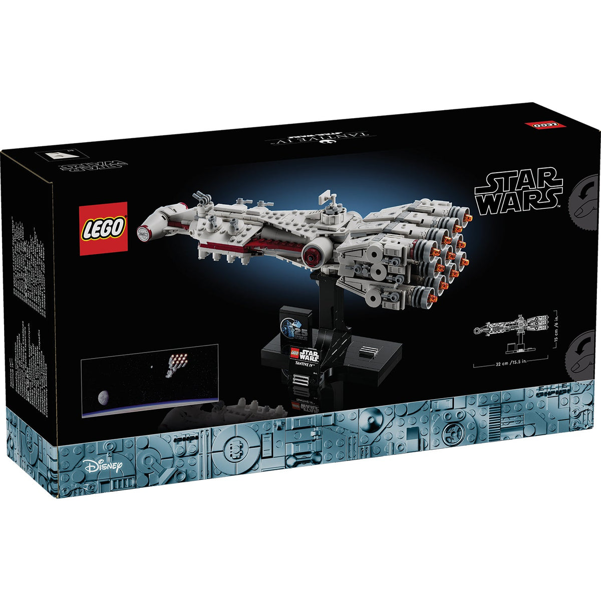 LEGO? Star Wars? Tantive IV?
