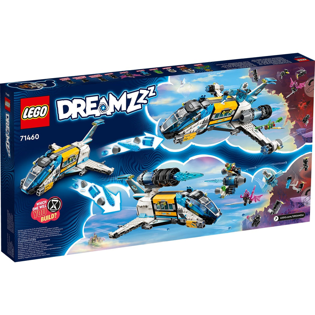 LEGO? DREAMZzz? Mr.?Oz's?Spacebus