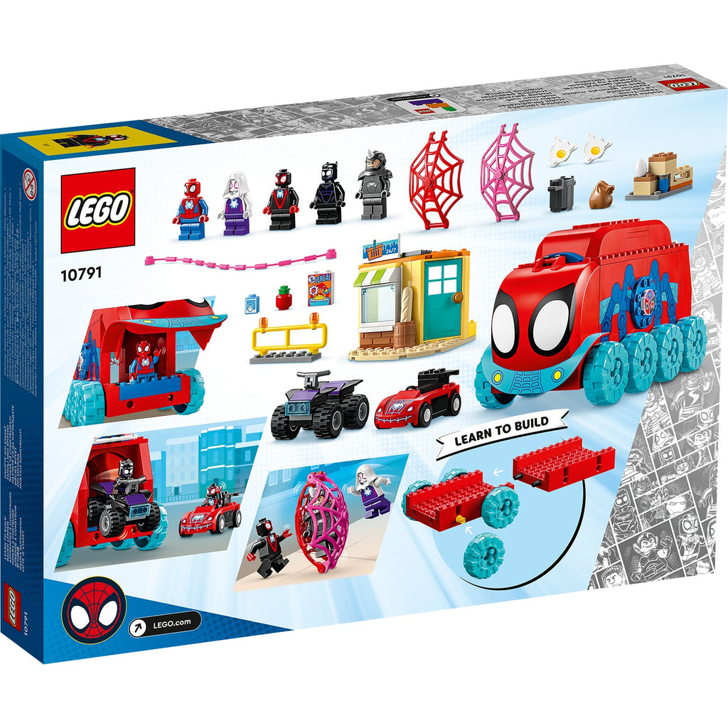 LEGO? Marvel Mobile Headquarters