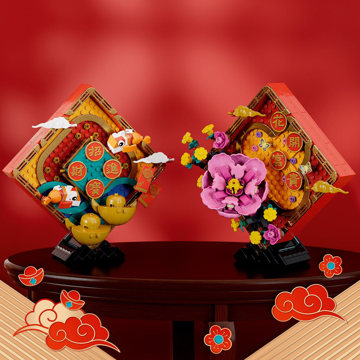 LEGO? Lunar New Year Display