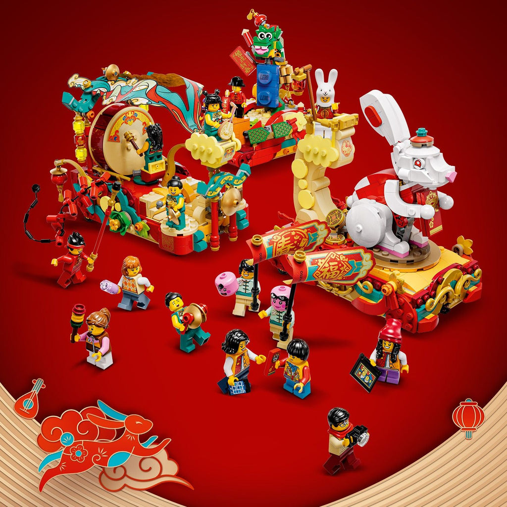LEGO? Lunar New Year Parade