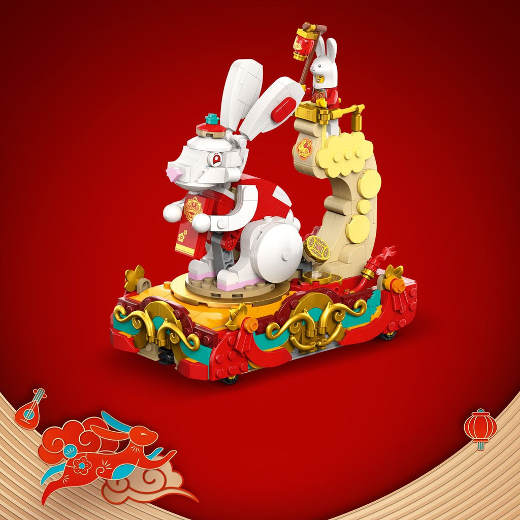 LEGO? Lunar New Year Parade