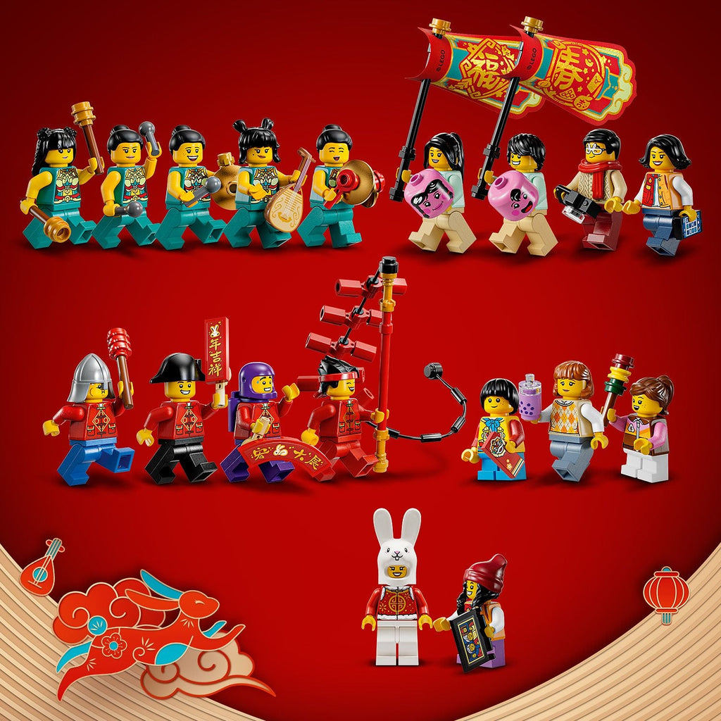 LEGO? Lunar New Year Parade