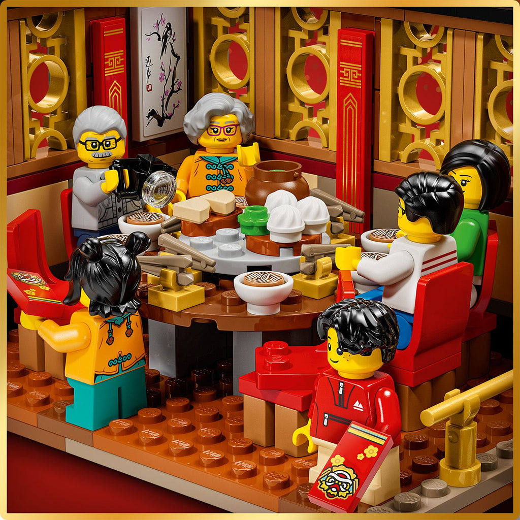 LEGO? Spring Festival Family Reunion Celebration