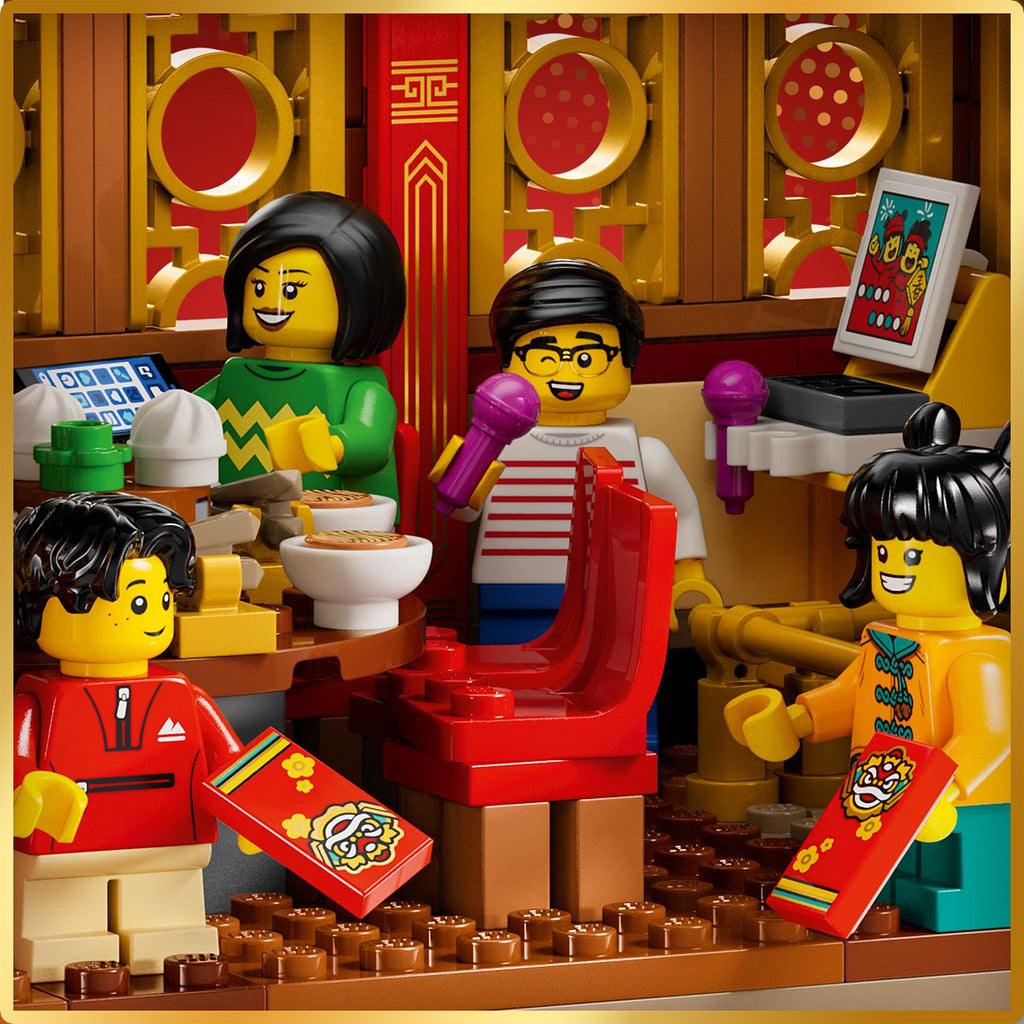 LEGO? Spring Festival Family Reunion Celebration