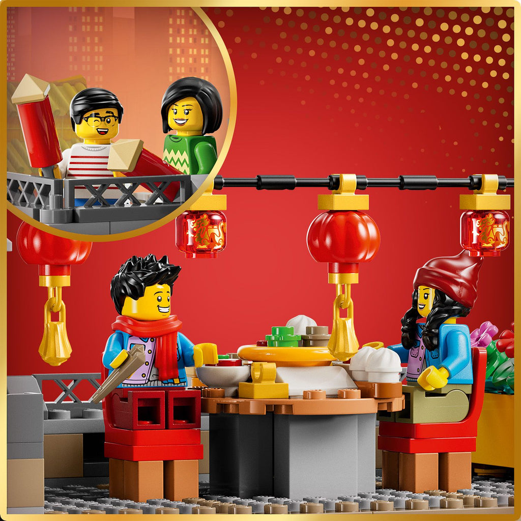 LEGO? Spring Festival Family Reunion Celebration