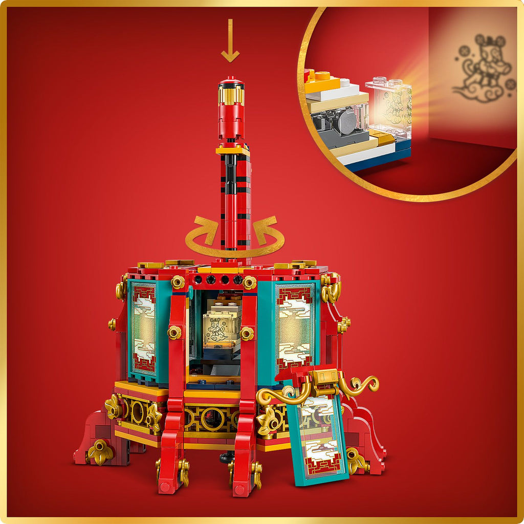 LEGO? Spring Festival Trotting Lantern