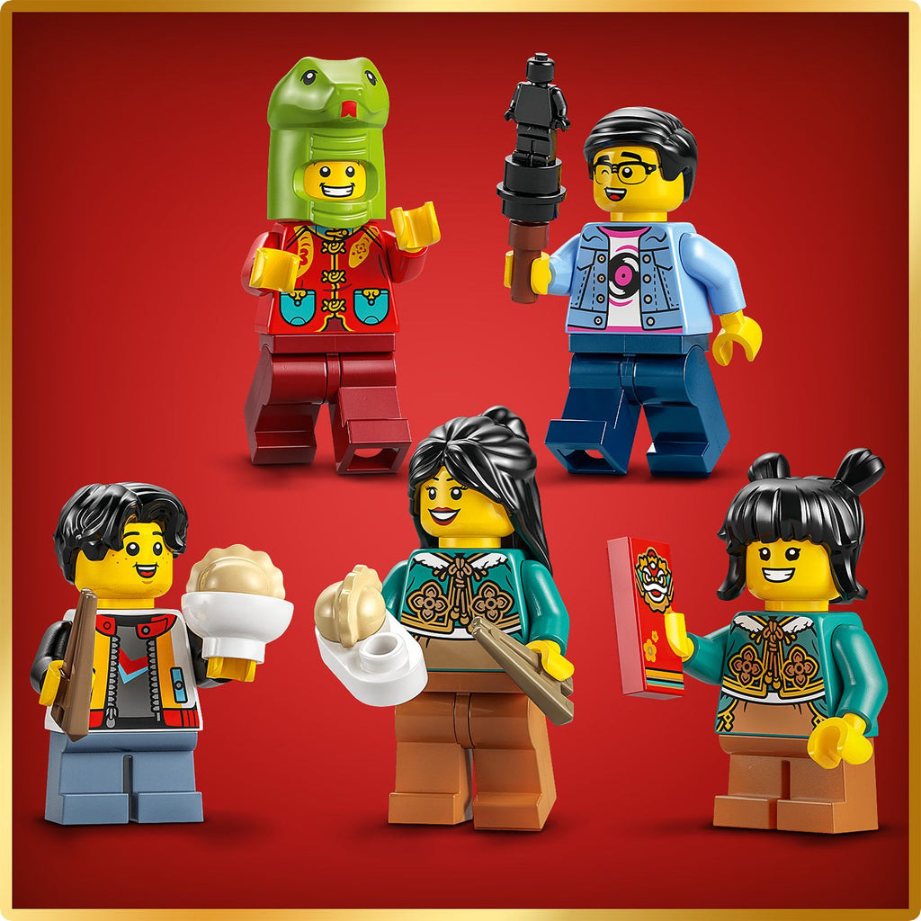 LEGO? Spring Festival Trotting Lantern