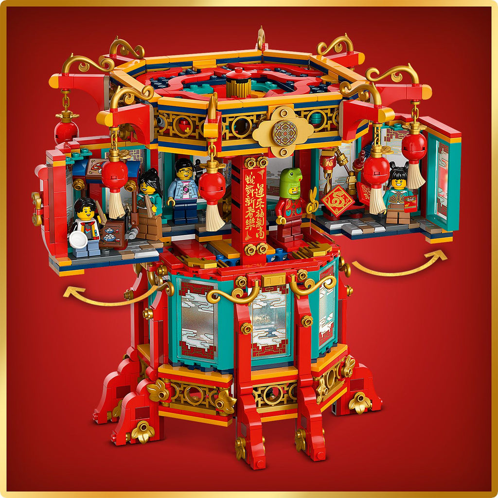 LEGO? Spring Festival Trotting Lantern