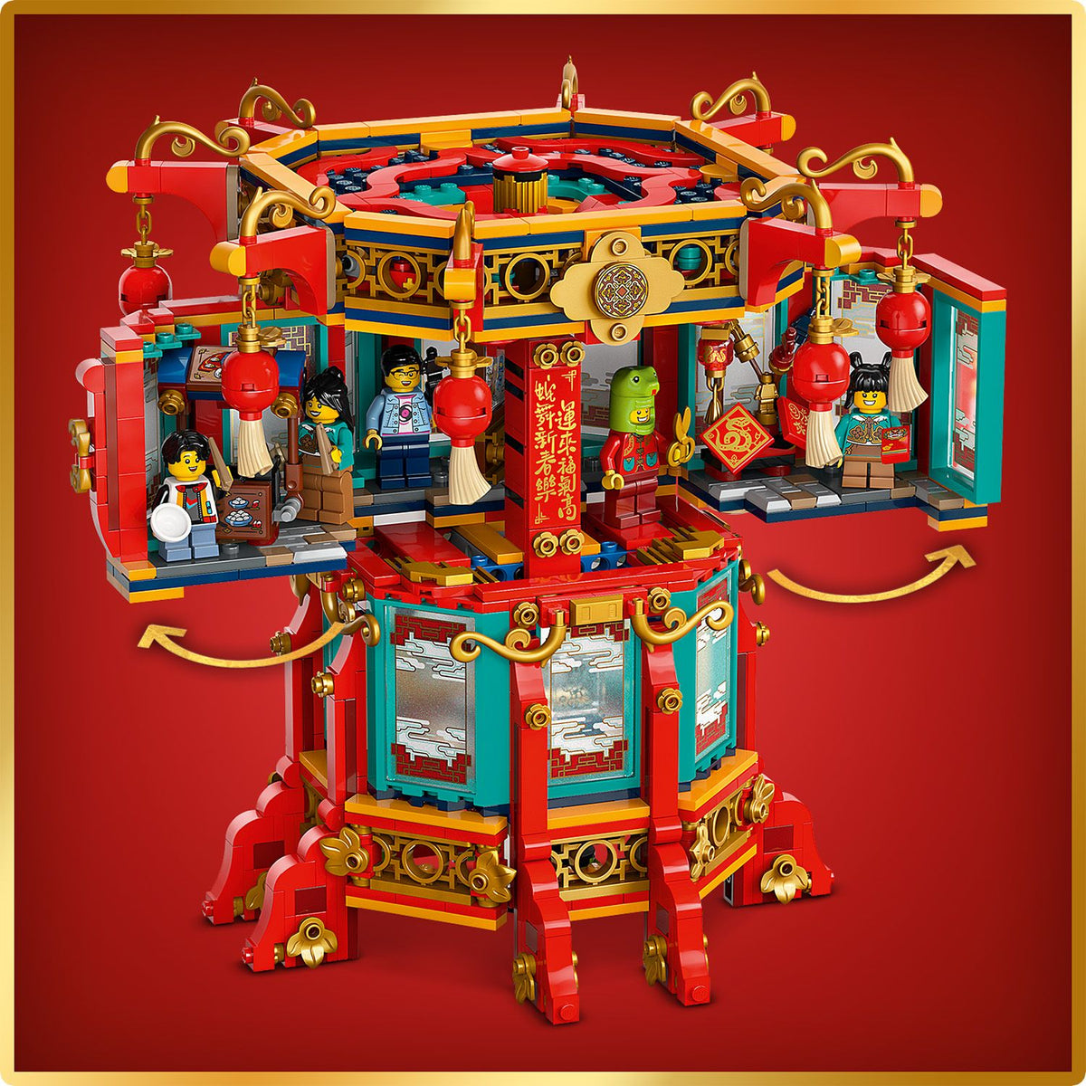 LEGO? Spring Festival Trotting Lantern