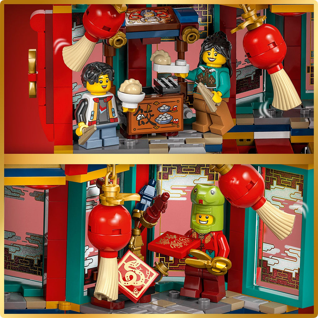 LEGO? Spring Festival Trotting Lantern