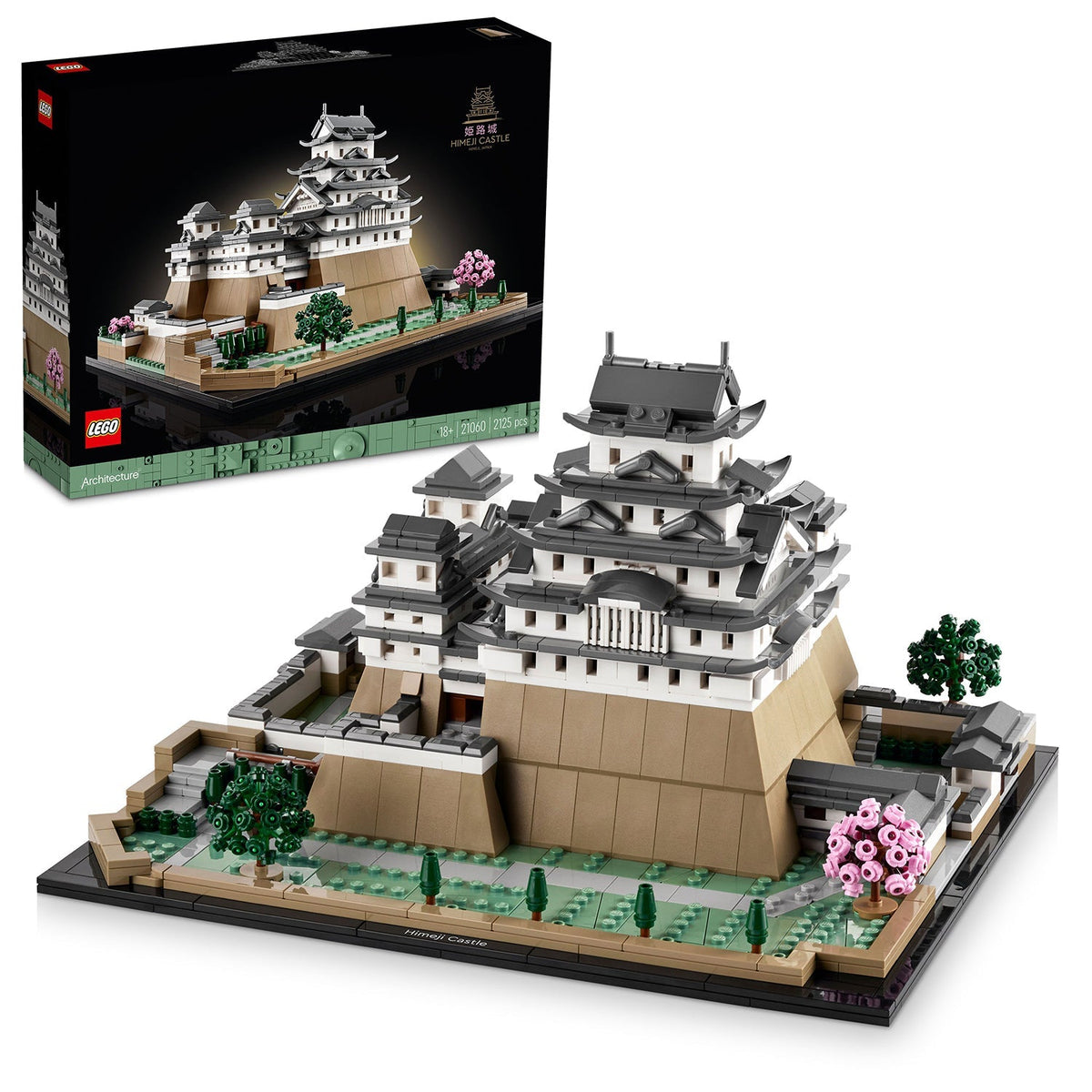 LEGO? Architecture Himeji Castle