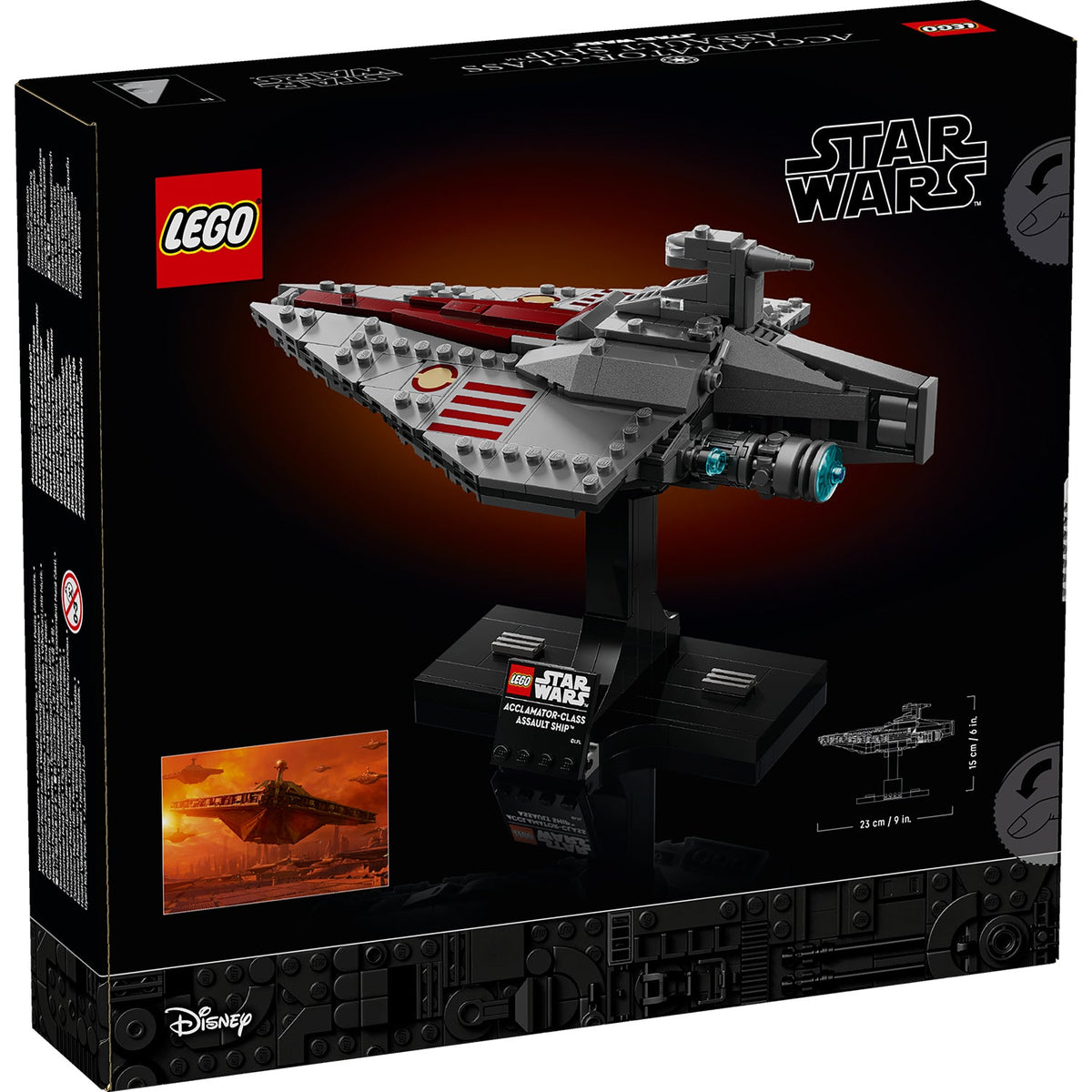 LEGO? Star Wars? Acclamator-Class Assault Ship?