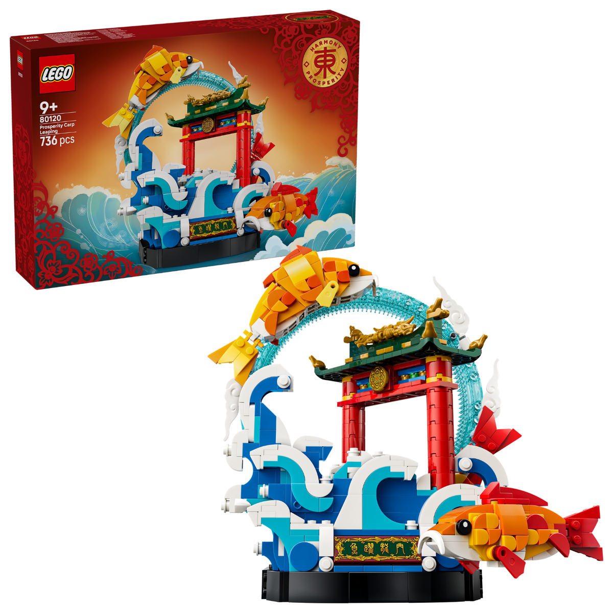 LEGO? Chinese Festivals Prosperity Carp Leaping