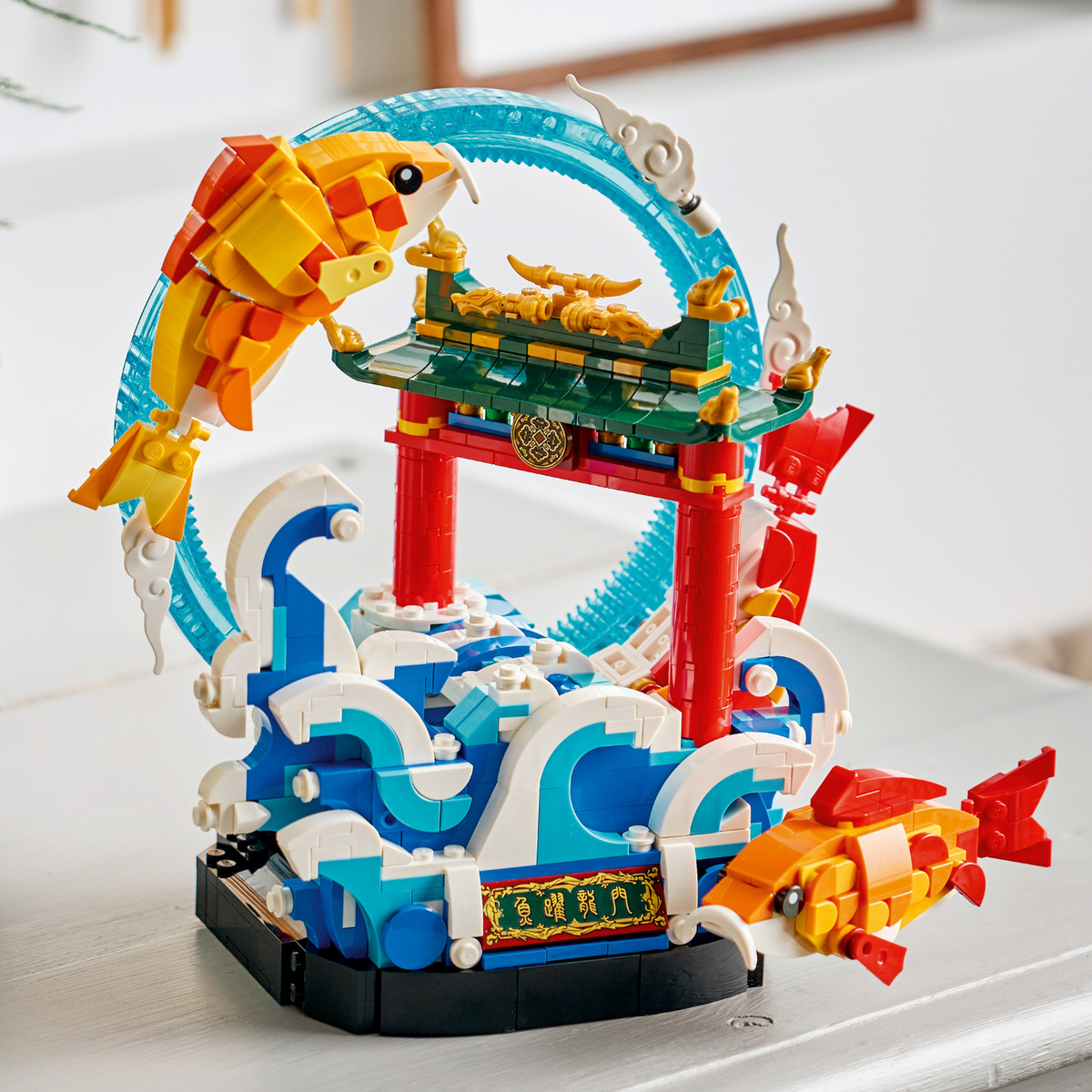 LEGO? Chinese Festivals Prosperity Carp Leaping