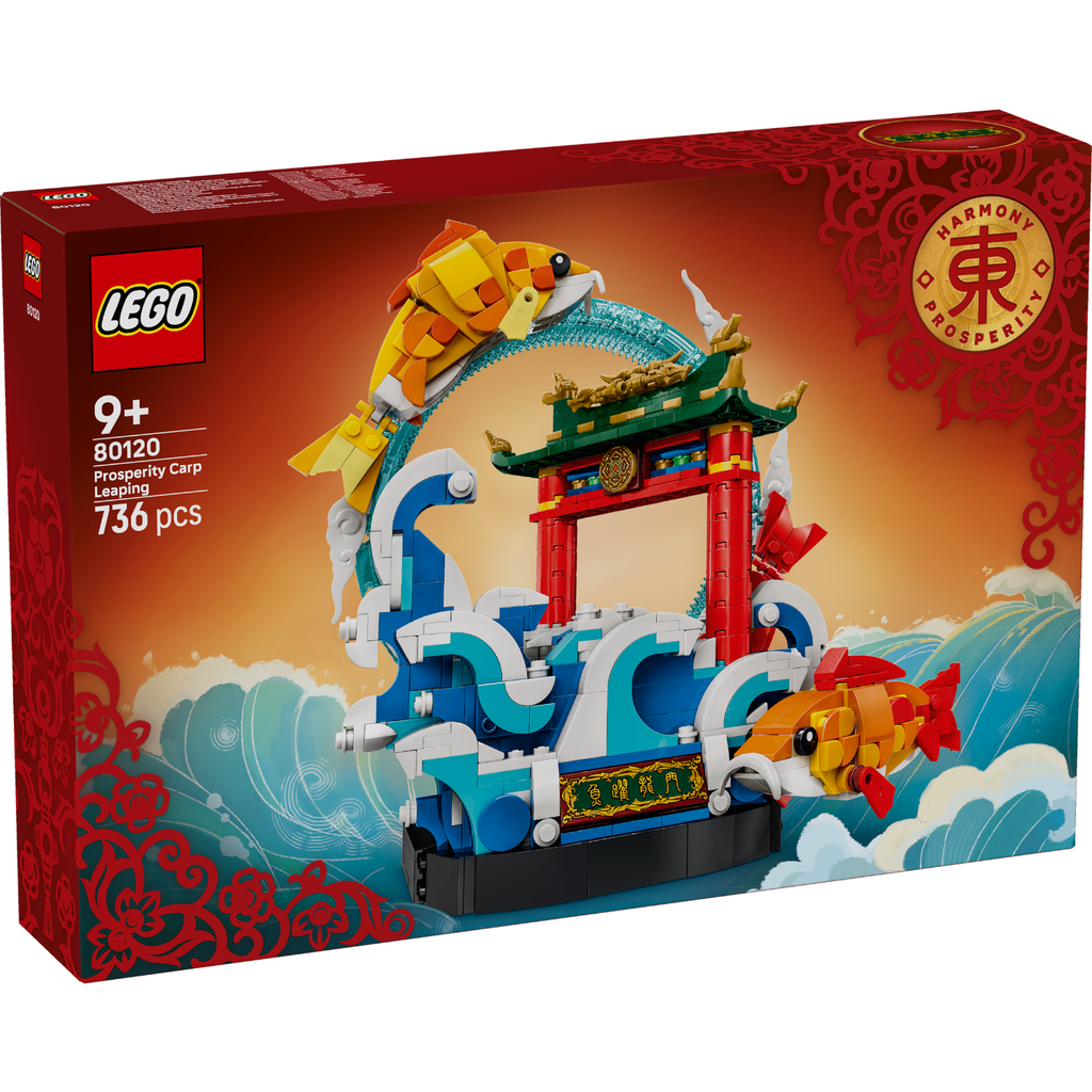 LEGO? Chinese Festivals Prosperity Carp Leaping