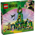 LEGO? Wicked Welcome to Emerald City
