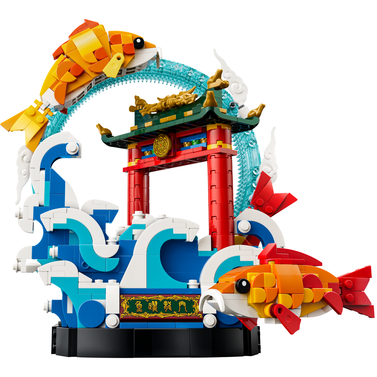 LEGO? Chinese Festivals Prosperity Carp Leaping