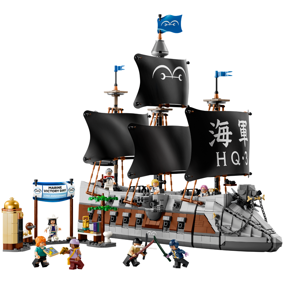 LEGO? ONE PIECE Garp's Marine Battleship