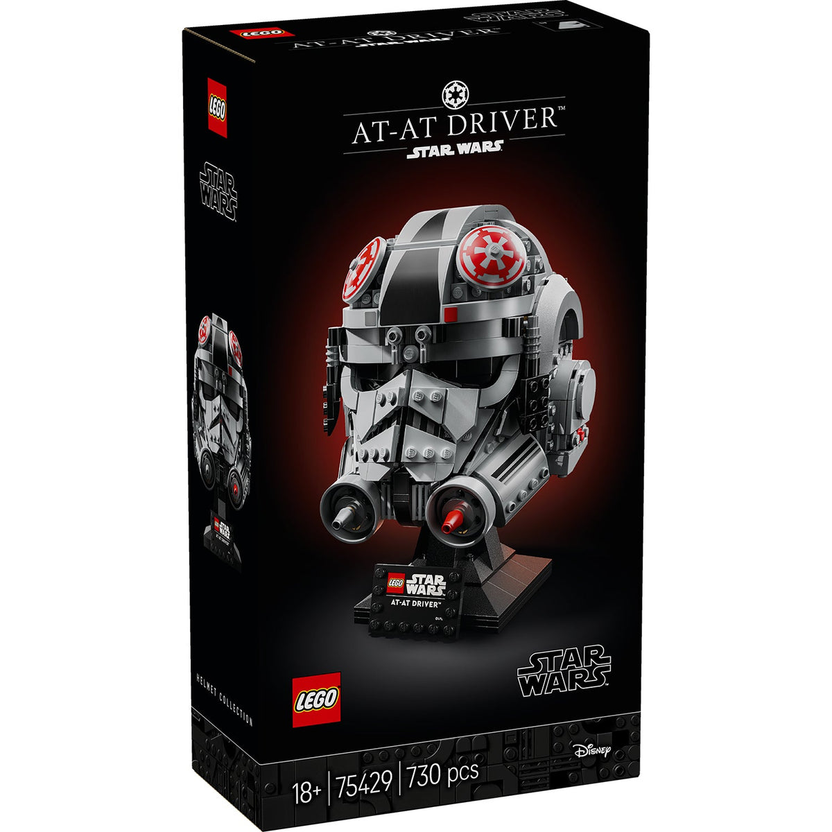LEGO? Star Wars? AT-AT Driver? Helmet