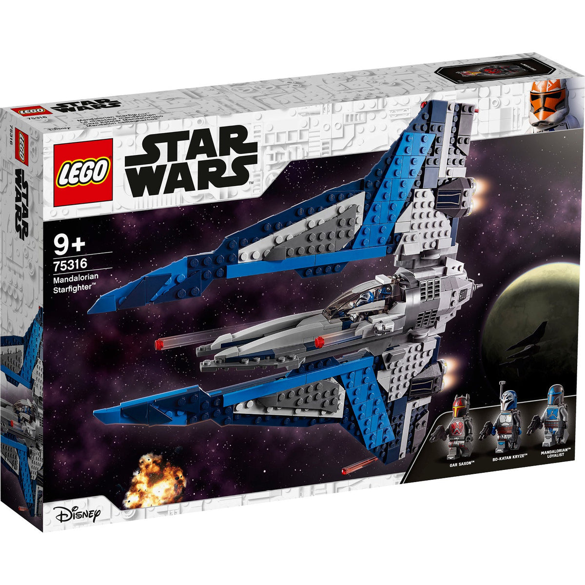 LEGO? Star Wars? Mandalorian Starfighter?