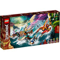 LEGO? NINJAGO? Catamaran Sea Battle