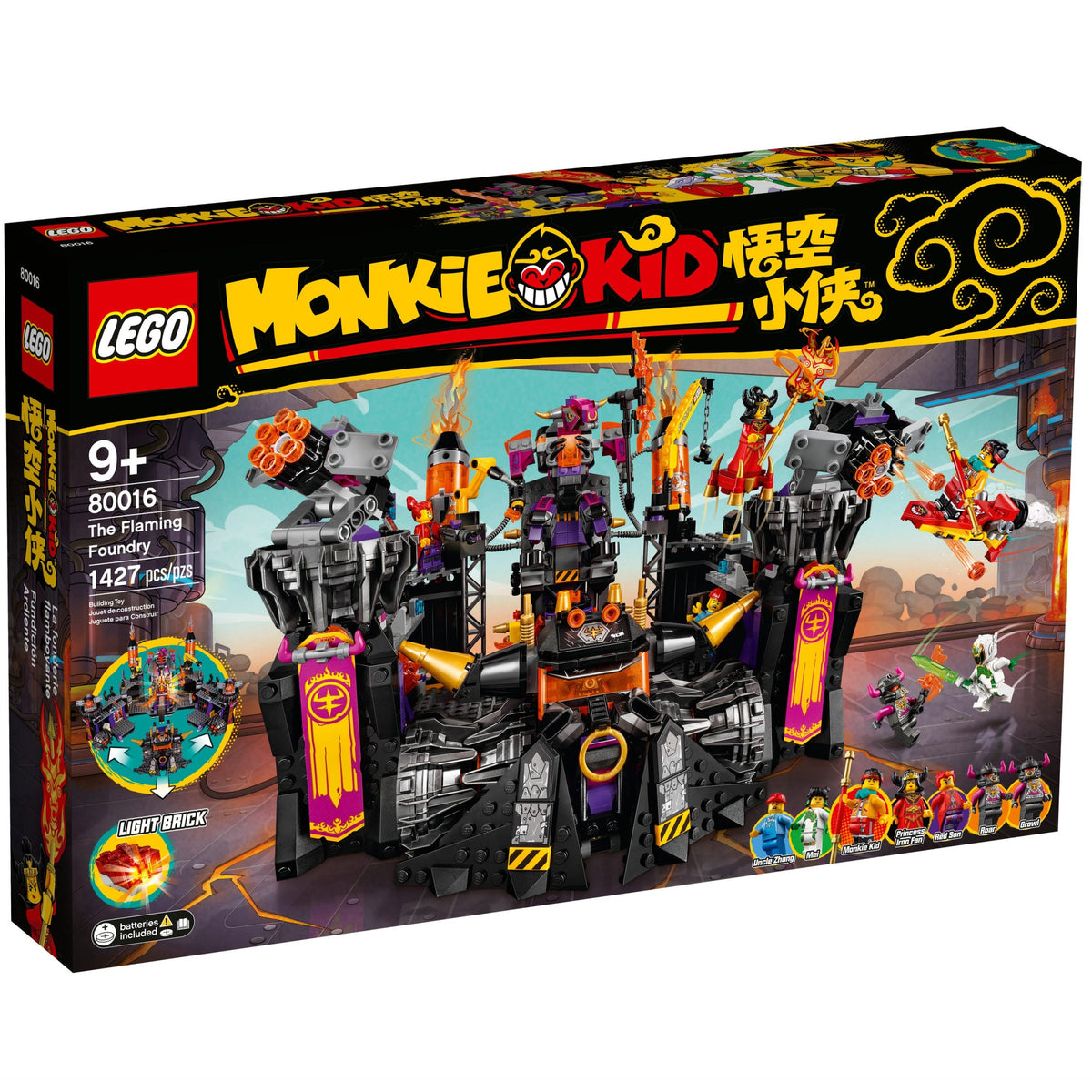 LEGO? Monkie Kid The Flaming Foundry