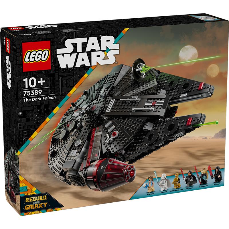 LEGO? Star Wars? The Dark Falcon