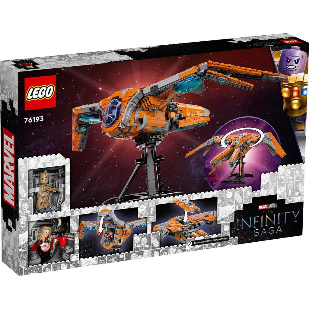 LEGO? Marvel The Guardians' Ship