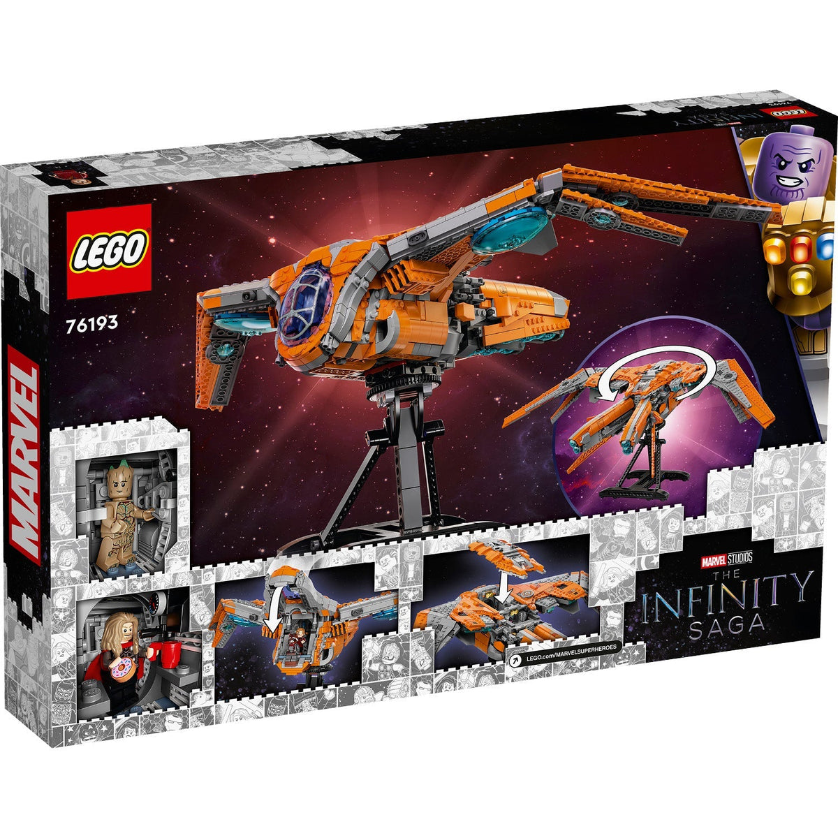 LEGO? Marvel The Guardians' Ship