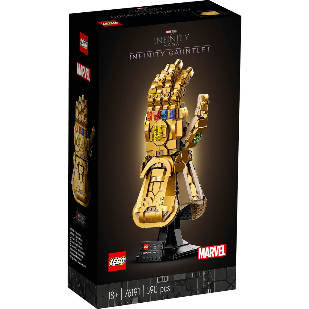 LEGO? Marvel Infinity Gauntlet