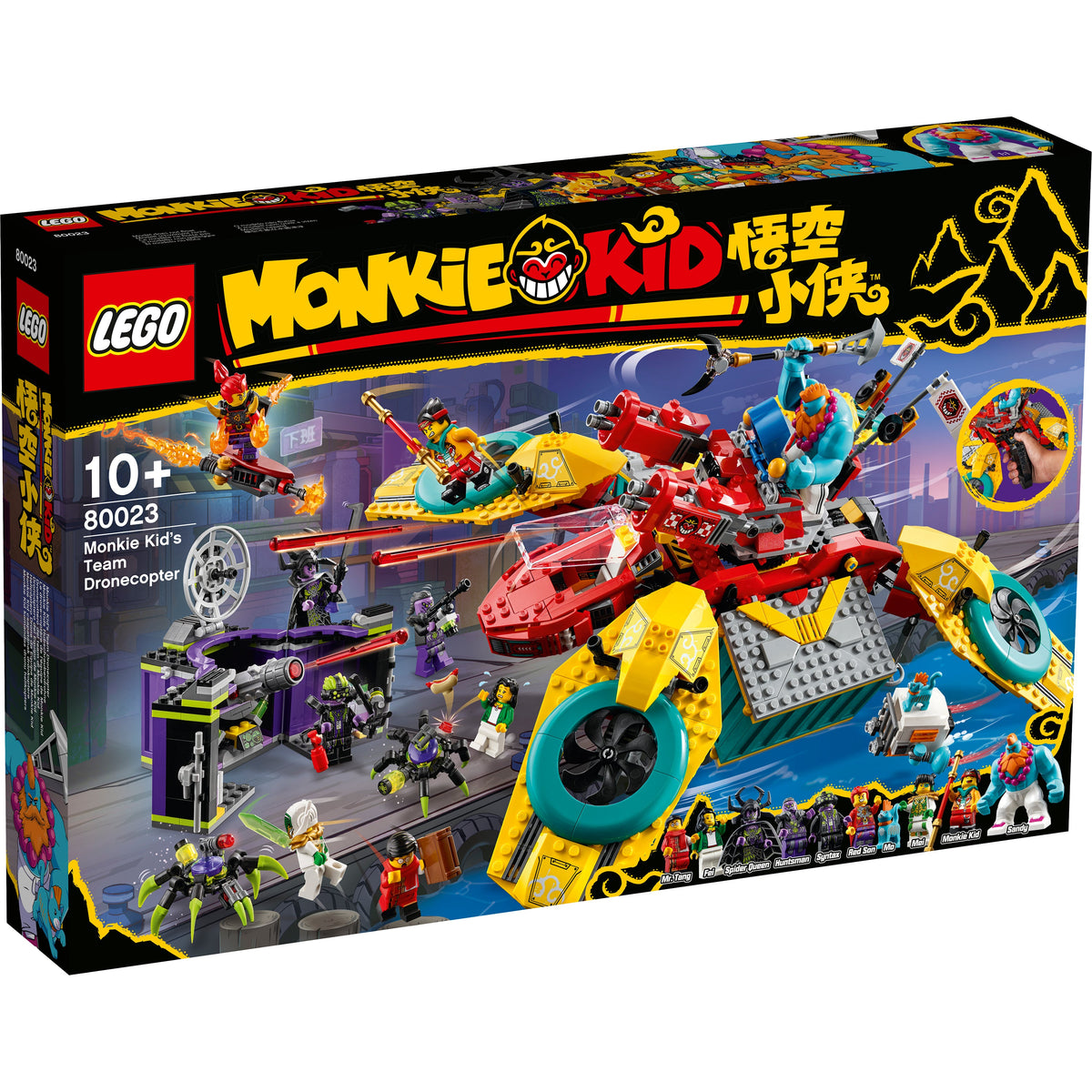 LEGO? Monkie Kids Team Dronecopter