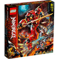 LEGO? NINJAGO? Fire Stone Mech