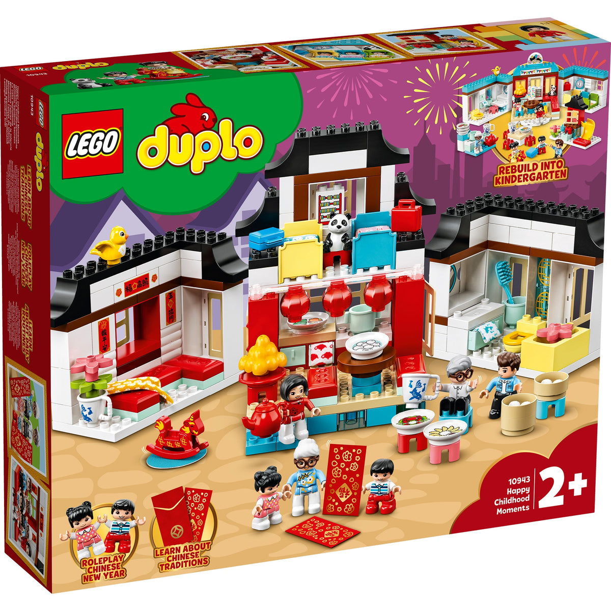 LEGO? DUPLO? Town Happy Childhood Moments